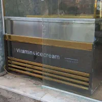 تاپینگ فریرز فالوده بستنی