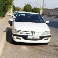 پارس مدل 1402