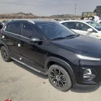 ایکس۲۲پرودنده فوری