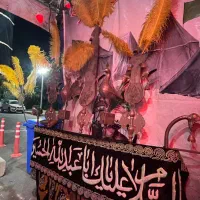 علامت سه تیغ