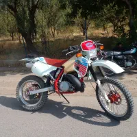 ktm250 ..slr650