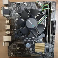 باندل ASUS H110M-R با i5 7600 و ۸ گیگ رم 2400