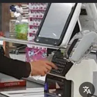 جویای کار