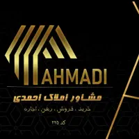 مغازه دو طبقه اجاره *ویلاشهر*