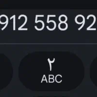 شماره رند همراه اول( 558  9295)