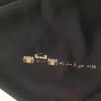 چادری جنس کریستال ژاپن
