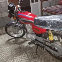 هوندا125سلامت