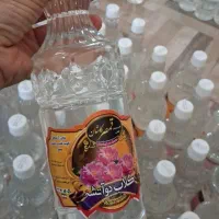 گلاب ۲ آتیشه
