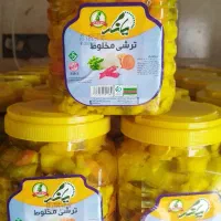 پخش عمده ترشیجات