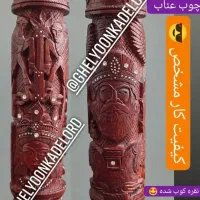 قلیون عناب کوک شده دوسیب کلکسیونی