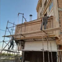 بنایی سنگ کاری سرامیک موزاییک دیوار چینی و....