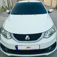 ساینا اس دوگانه سوز ۱۴۰۲