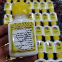 درمان شپش در ده دقیقه