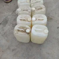گالون بیست لیتری
