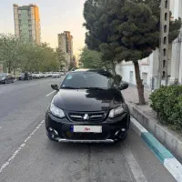 کوییک تمیز مشکی