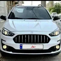اطلس GL