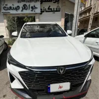 چانگان x5 پلاس ۲۰۲۶