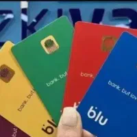 هدیه دو طرفه بلو بانک