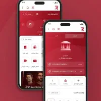 100 هزار تومن پول فقط واسه یه ثبت نام دو دقیقه ای