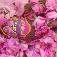گلاب و عرقیات گیاهی
