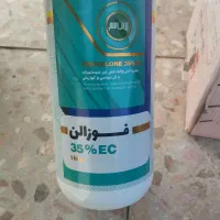 سم کرم چغندر