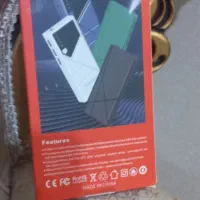 پاور بانک