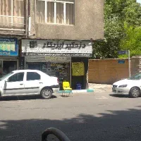 قفل و ضدسرقت خودرو  نصب انواع قفل ۲۰۶، ۴۰۵، ساندرو