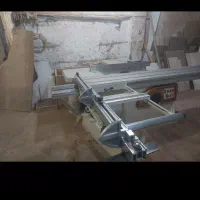 دستگاه دور کن