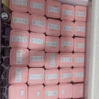 جا ادویه سالم سالم تعداد بالا