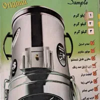 سبزی خردکن ، پوره کن گوجه