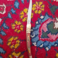 چاقو قدیمی تیز