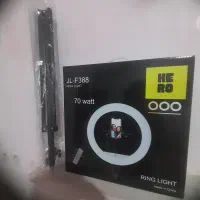 رینگ لایت نو نو
