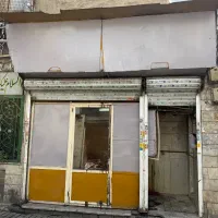 اجاره مغازه