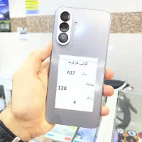 سامسونگ A17 اقساطی