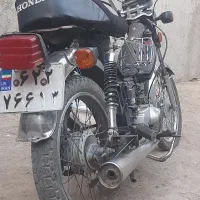 پیشرو۷۰