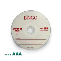 دی وی دی خام بینگو BINGO