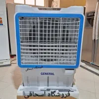 کولر پرتابل سلولزی 45 هزار مارک گلدن لوکس طلایی
