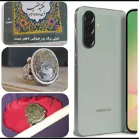 گوشی سامسونگ معاوضه مهره هبهاب کتاب دعا انگشتر شجر