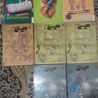 کتاب خیلی سبز و‌مبتکران