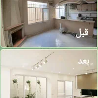 بازسازی مدرن و خلاقانه