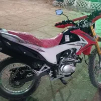 تریل ۲۰۰پرواز