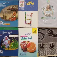 کتاب آموزش قرآن و مذهبی