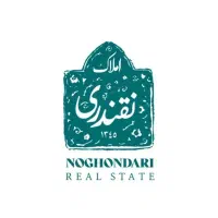 اجاره مغازه برای فست فود و شغل دیگر