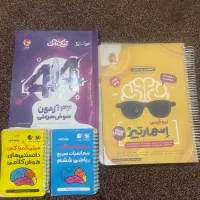 فروش کتاب هوش ششم اسمارتیز، تیک آف، مینی کمپلکس