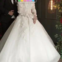 لباس عروس اروپایی پرکار مزونی و خاص