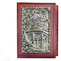 دیوان حافظ جیبی گلاسه چرم قابدار طرح مس مقبره