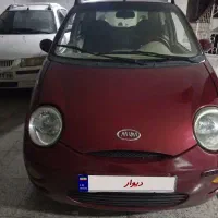 mvm110چهار سیلندر اتومات