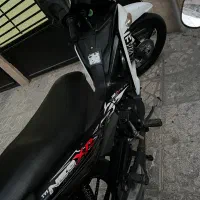 Tvs neo