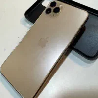 ۱۱ پرومکس تمیز