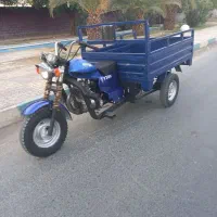 موتورسه چرخ